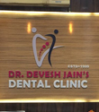 Dr. Deepti is Dentist in vaishali Ghaziabad