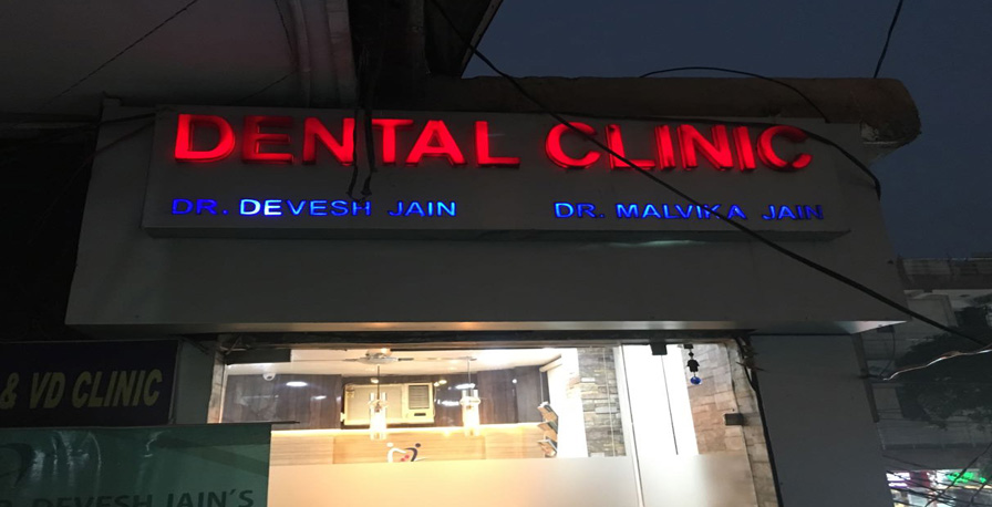 Most Advanced Dental Clinic in Vaishali Ghaziabad